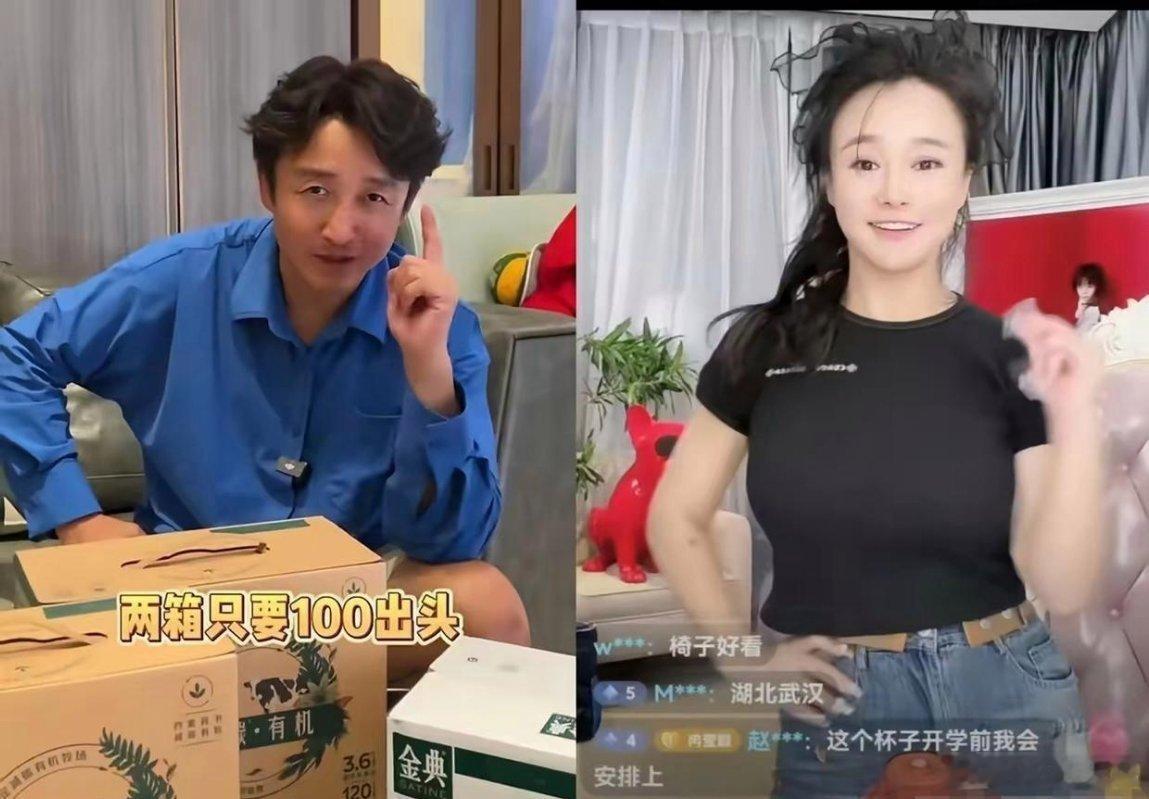 算完这笔账，邹市明夫妇直播带货的真实回本速度，可能比很多人想象的要慢得多。 据第