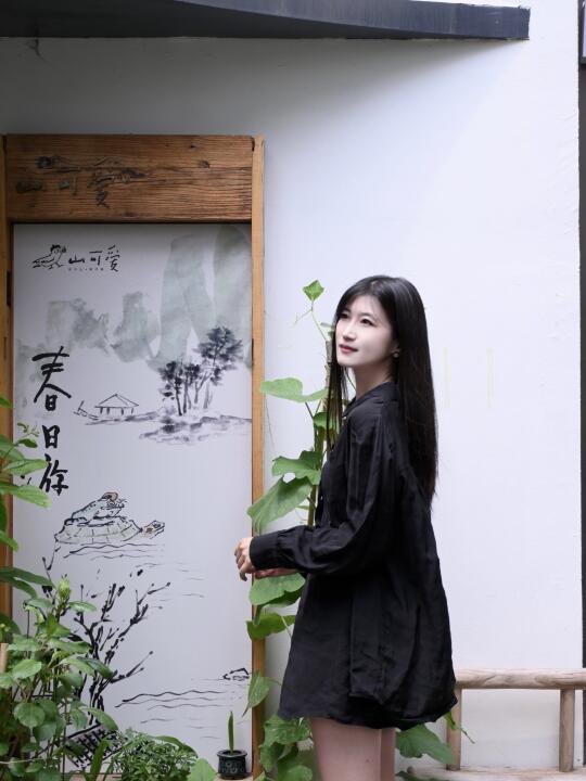 南京熙南里❗️适合小聚的可爱餐厅⊙﹏⊙