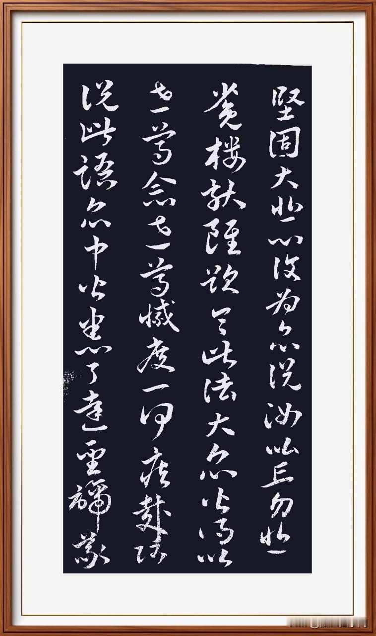 这款半生熟放时间长了，已经很好用了！