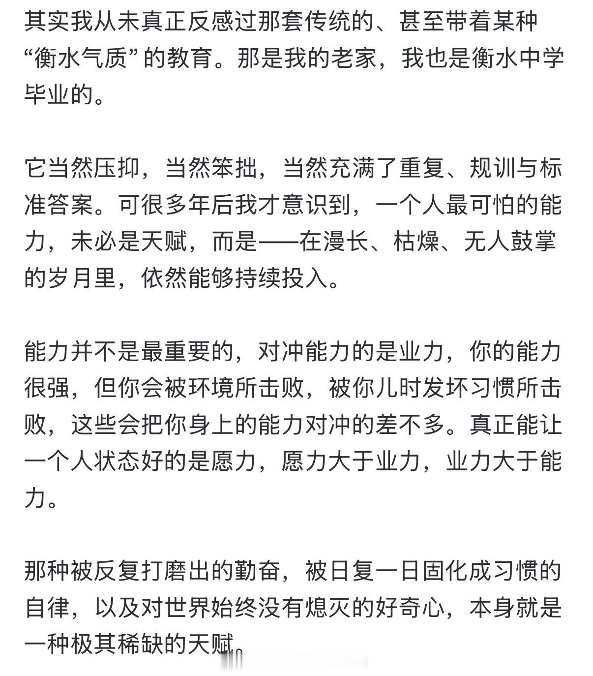 老公昨天回来跟我说，他朋友建议我们在努力要个娃，去哪家医院看哪个医生，他都可以帮