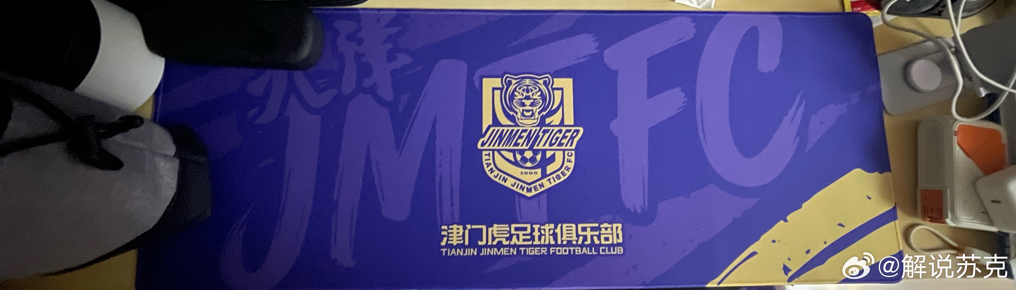 嘿嘿，挺好再整一个在直播那屋 