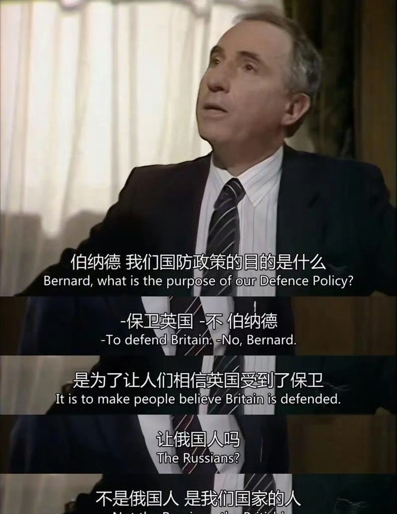 🔻“欧洲防卫的存在意义是什么：”欧洲大军抵达格陵兰岛画面德国派兵了整整13人热