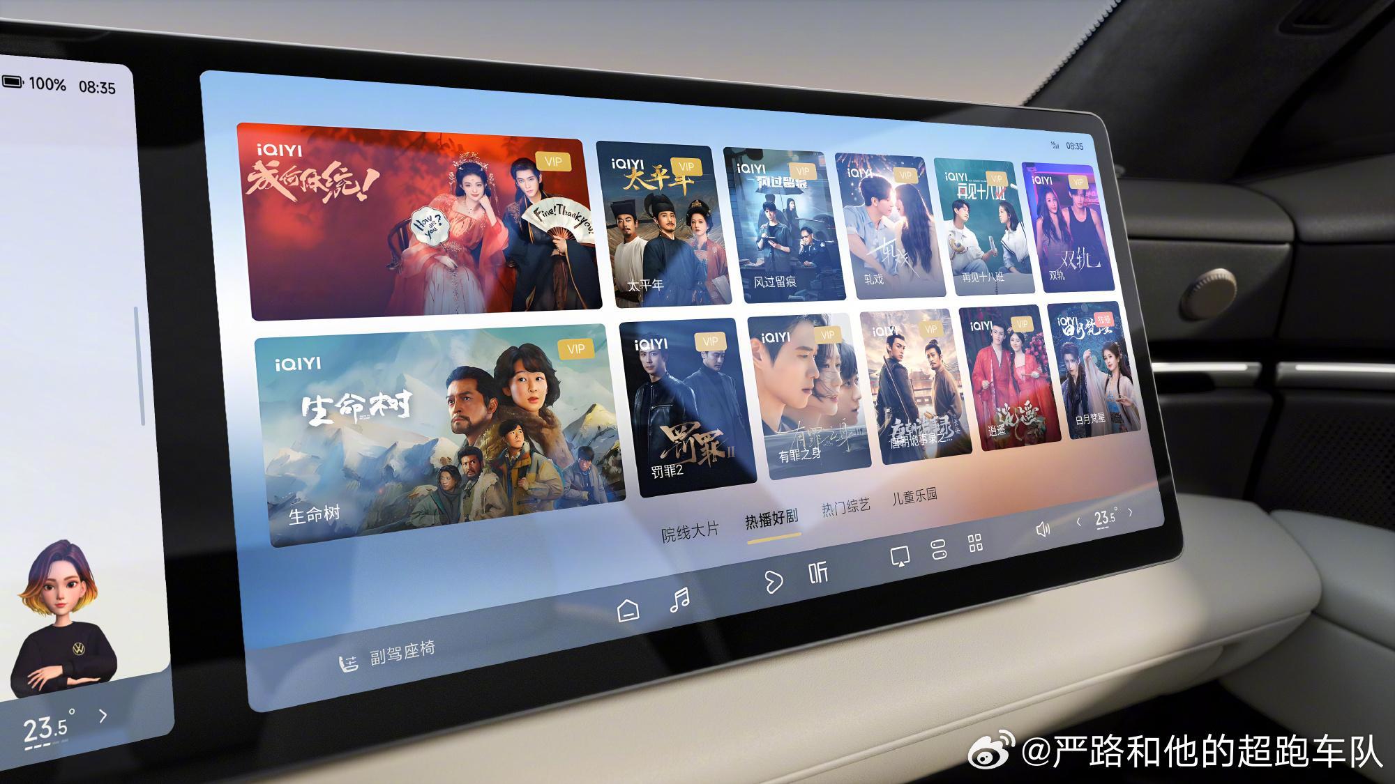 被大众云栖智舱狠狠圈粉了，其妙处不在“争”，而在“隐”。它不尚虚华的参数，转而关