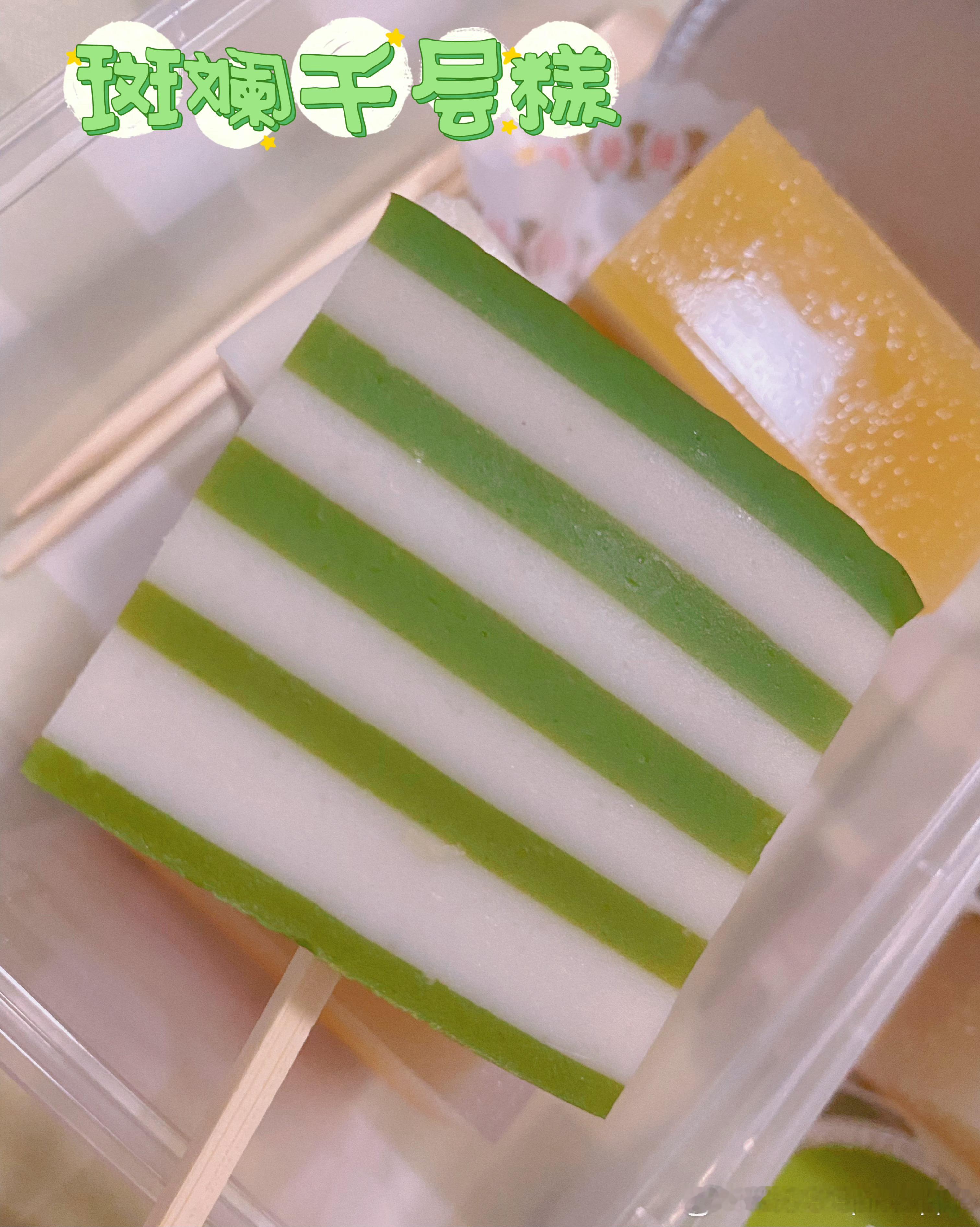 应粉丝们要求的跨领域美食博主新创业项目终于官宣入股的创意千层马蹄糕！广州目前有一