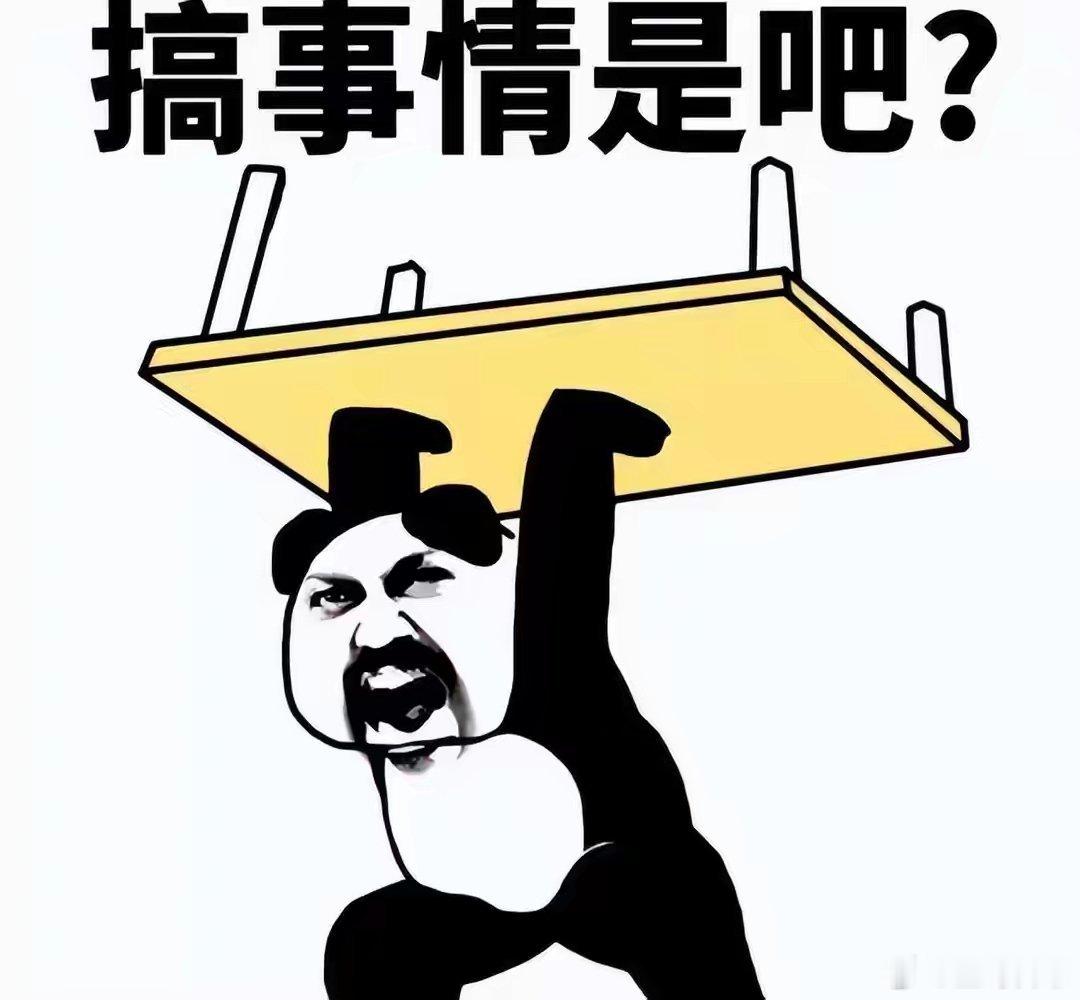 梁文锋打新长鑫  其实，真正有钱的，都会进入科技。长鑫科技上市后，利润可能超过贵