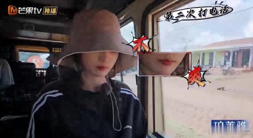 黄子韬见徐艺洋用跑的 黄子韬跑向徐艺洋时的那一刻，所有的焦虑和不安都变得不重要，