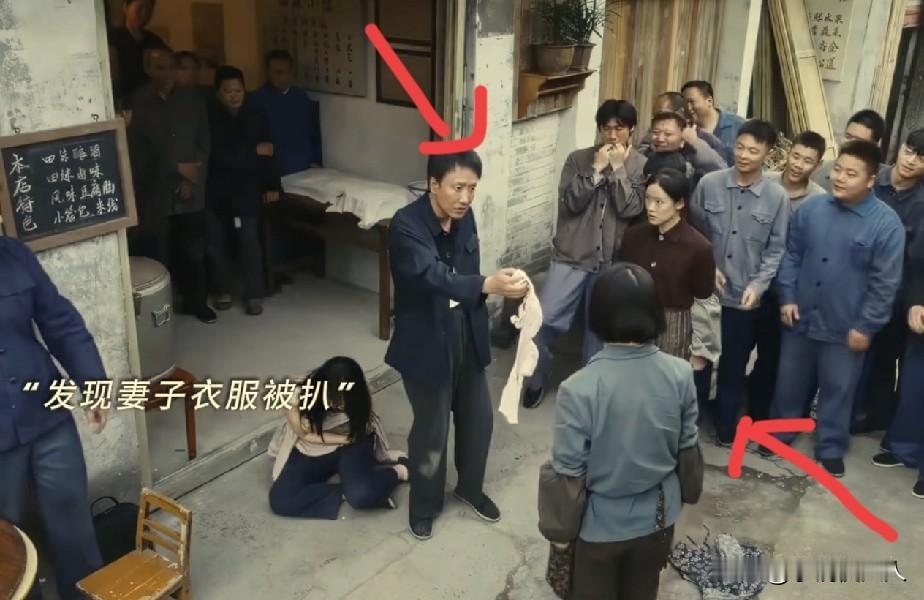 《重器》这部电视剧，是真敢拍，

夫妻二人，当众扒了女店主的衣服，就被判了死刑和