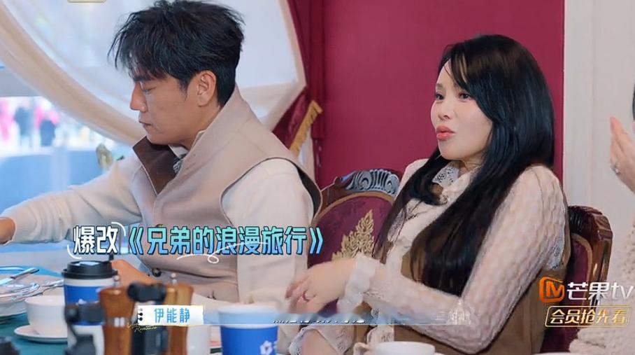 看得出来孙杨对秦昊和伊能静夫妻很亲近，主动帮秦昊解围，还说自己适合和秦昊一起过日