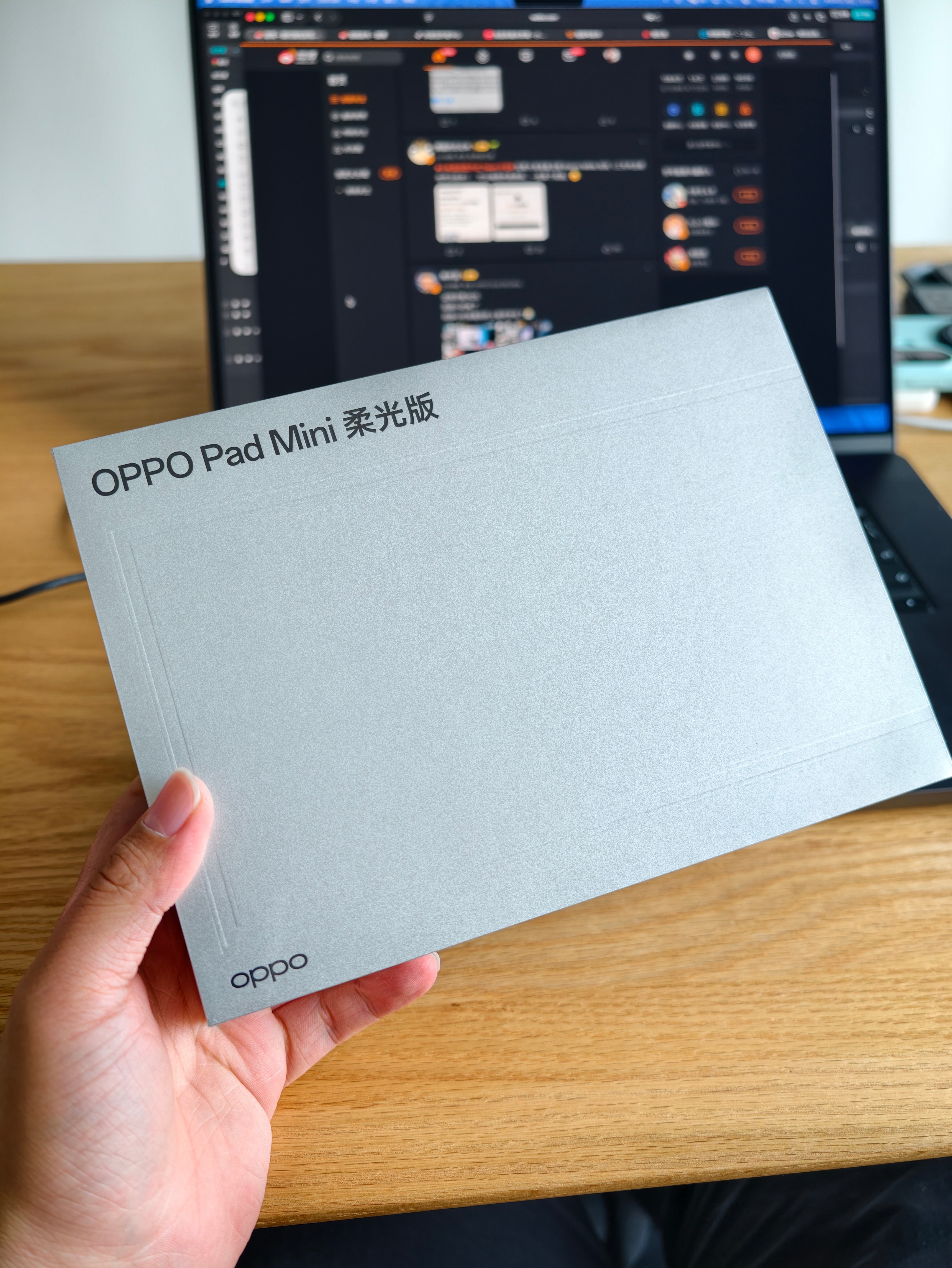 OPPO Pad Mini柔光版到了国补到手价4499赠送的有：OPPO Pen