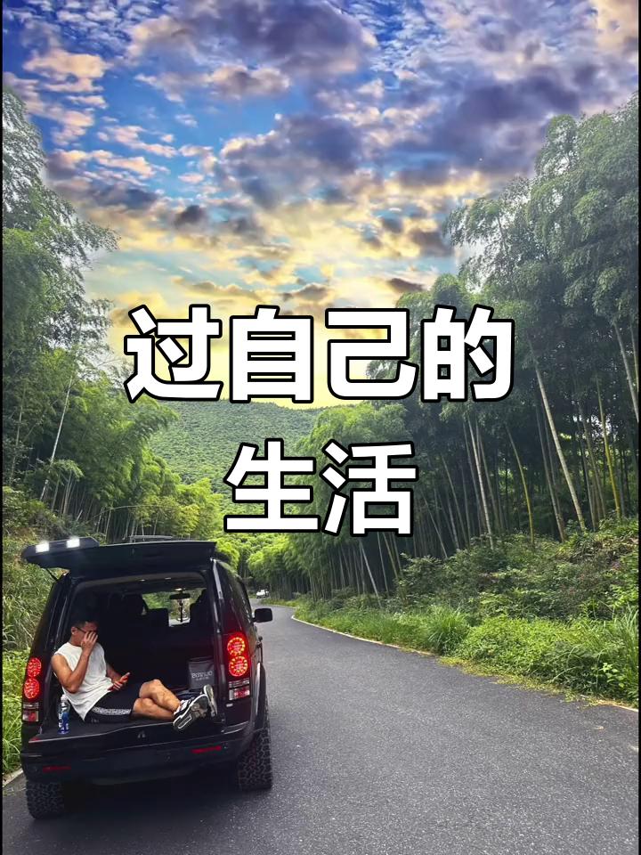 要说写自己的生活，那我可有一肚子话。就拿之前的寒假来说，爸妈回老家过年，我选择留