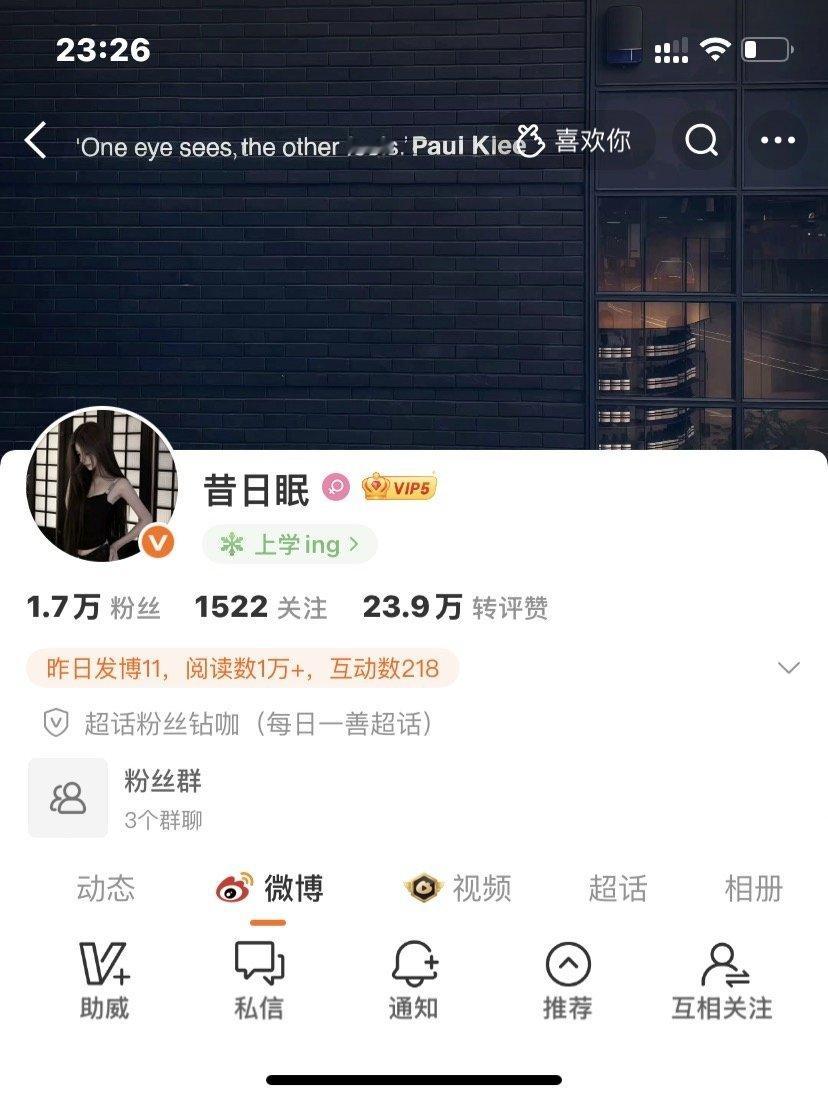 sjs抽一个【绵绵下午茶】蓝普 30号开随评㊗️大家天天开心 好运连连🈲无VI