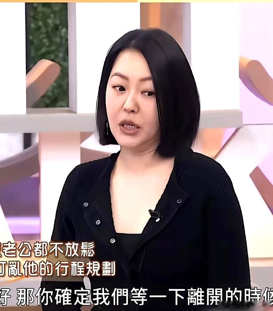 小S复出后，又跟网友呛上了。 节目里她眼神迷离，说话含糊不清，有人截了图，说她是