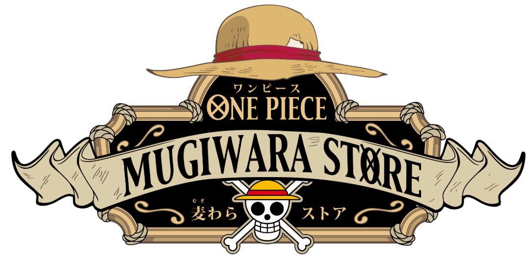 海贼王周边“日本草帽商店确定将开设新的常设店-名古屋分店！开业时间：2026年9