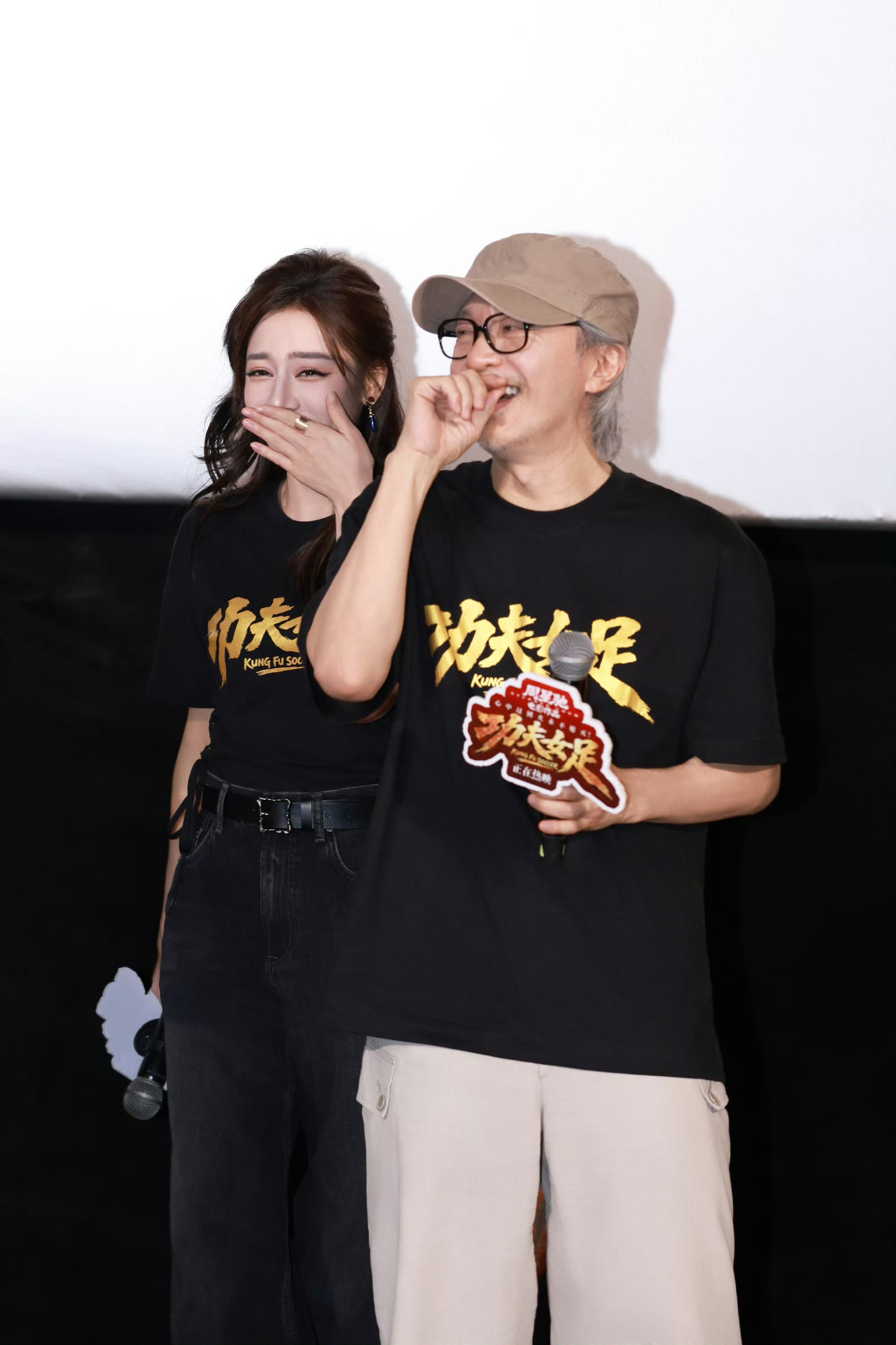 周星驰看迪丽热巴的眼神优秀导演对优秀演员欣赏