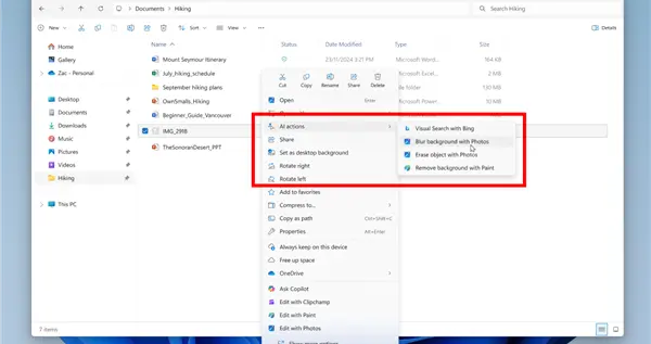 微軟回應(yīng)用戶反饋：Windows 11右鍵菜單AI操作可徹底移除并優(yōu)化菜單結(jié)構(gòu)