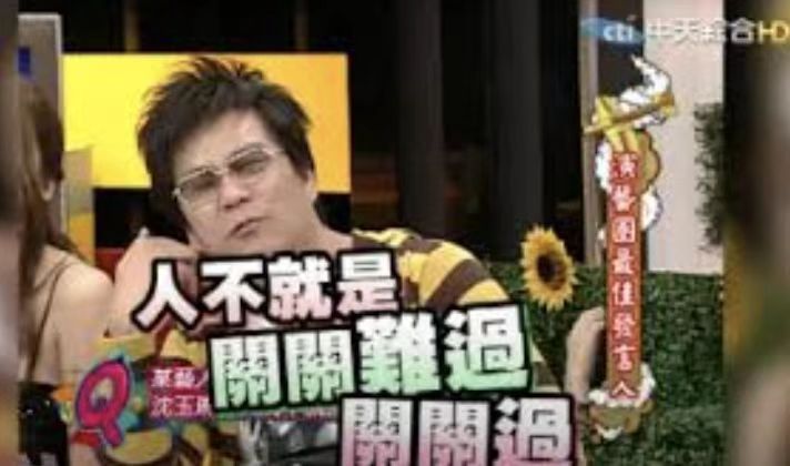 小时候觉得我爸怎么脾气那么暴躁，动不动就着急，不会好好说话。现在活到他拥有一个读