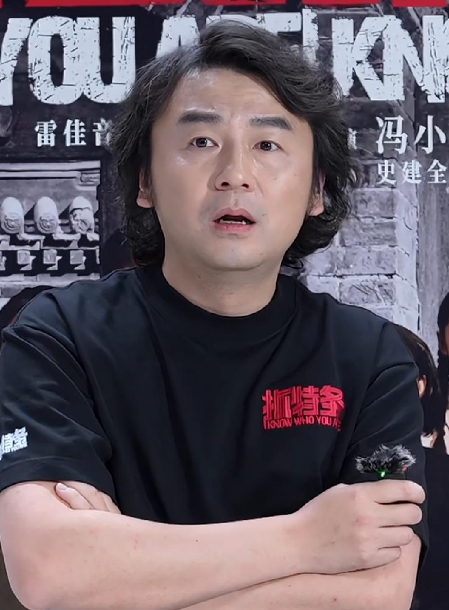 《抓特务》冯小刚跟演员片酬就占不少成本

据说，胡歌就要三千多万，雷佳音两千多万