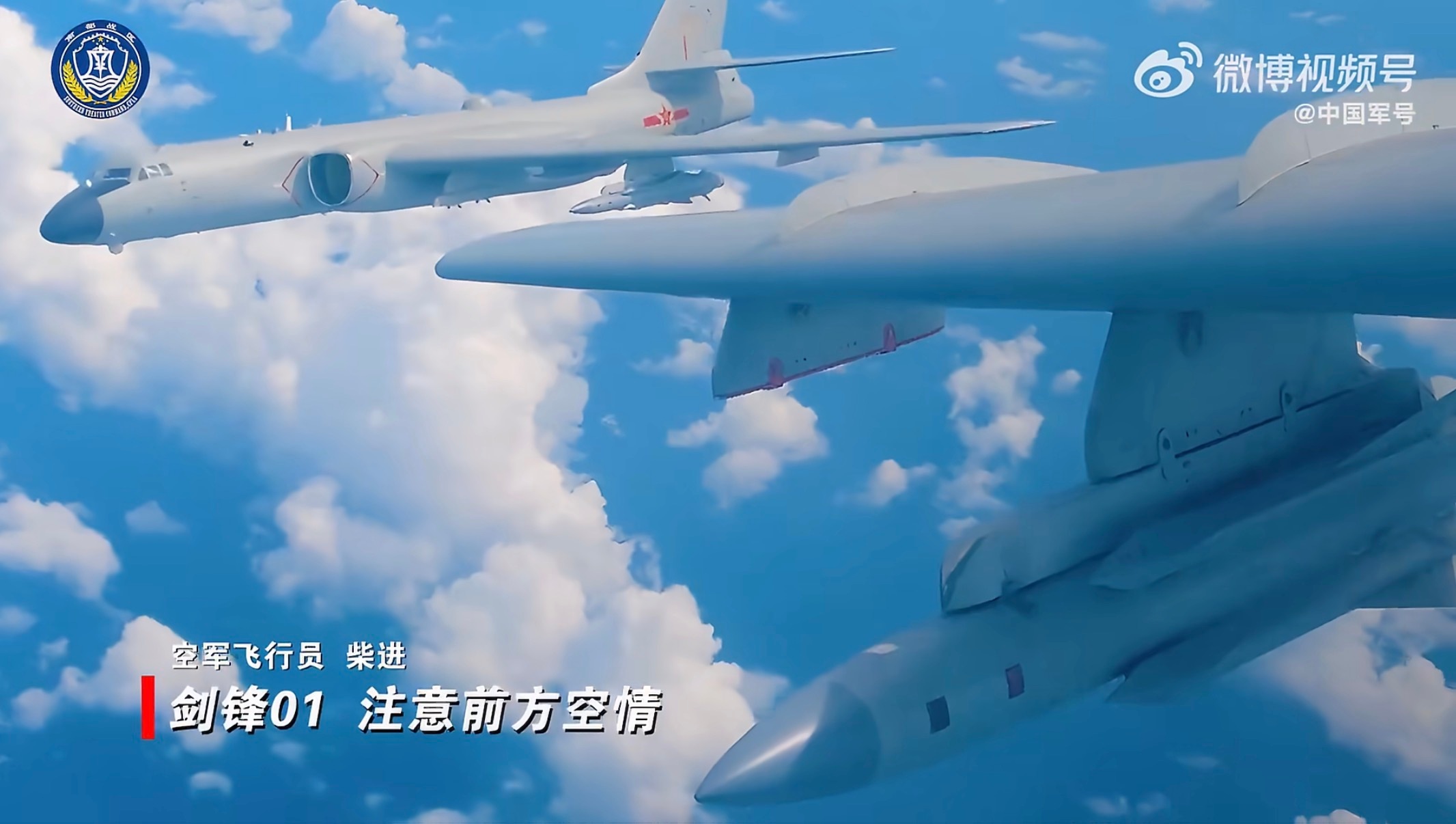 还是老规矩，每次美菲勾连结束美方离开后，我方会组织一场规模适度但要素齐全的海空战