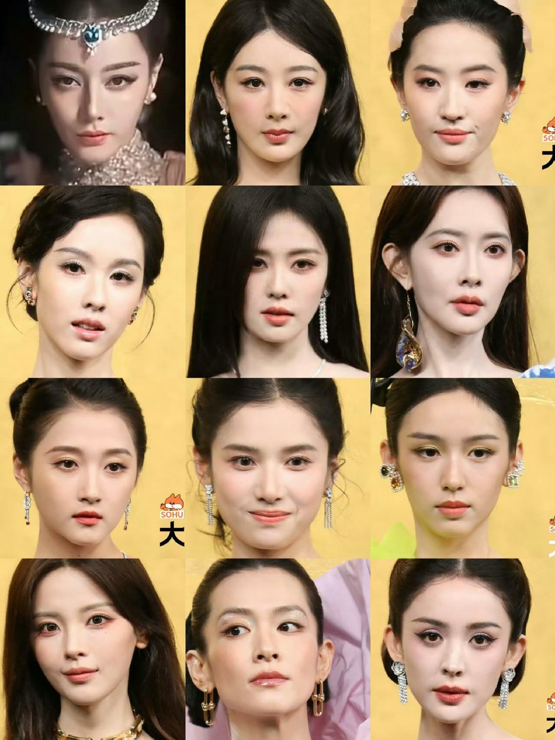 vogue活动女明星红毯生图合集。 ​ ​​​