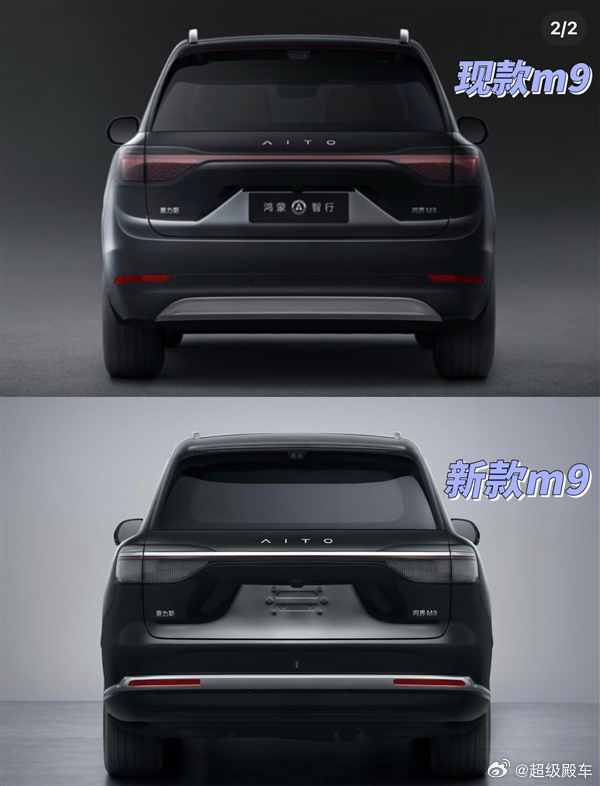 新问界M9这造型……怎么可能打得过极氪9X？设计不够霸气，机械性能应该也比不过极