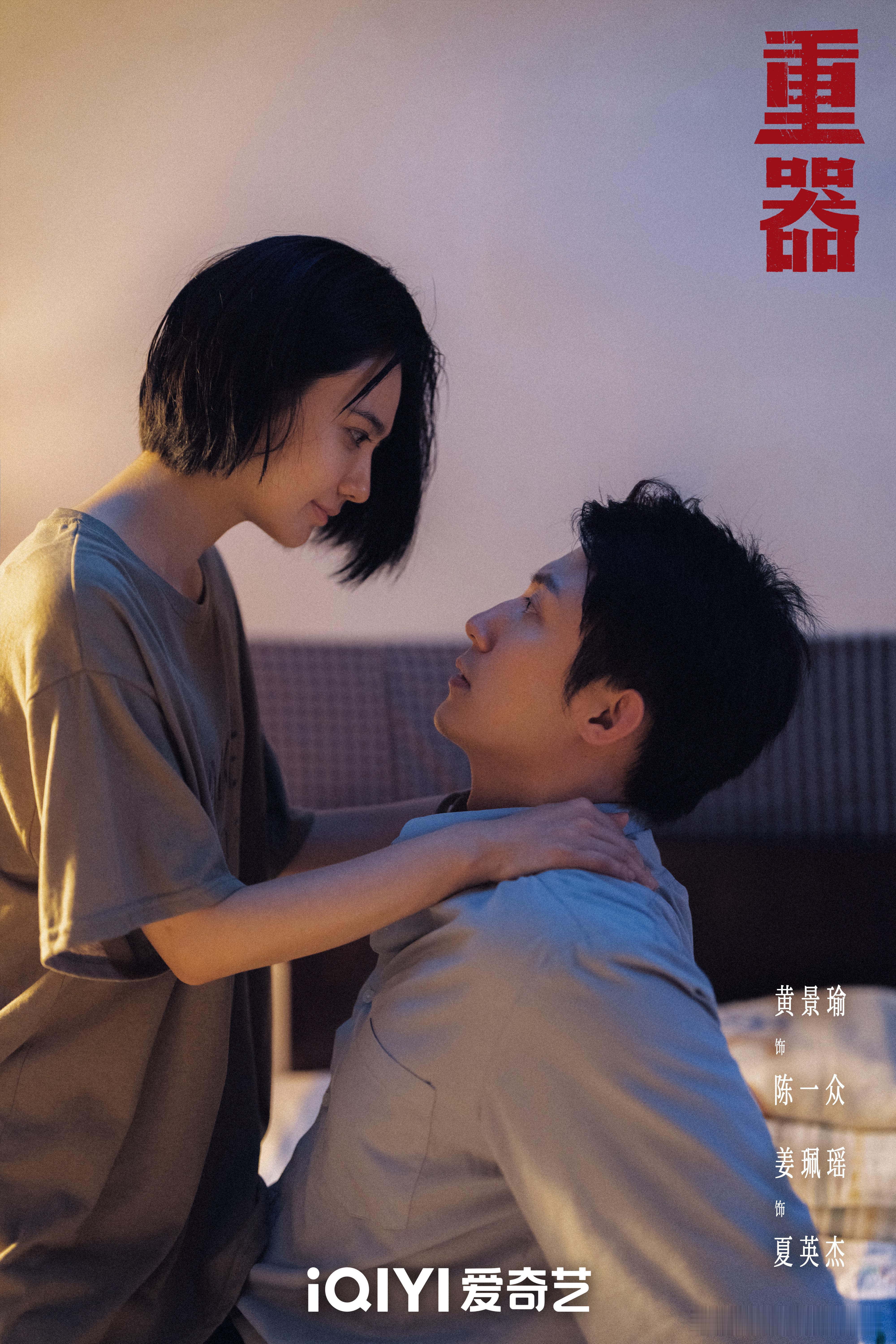 ber等等这什么东西？？？？？？my eyes？！！？（还好我今天从现在到半夜一