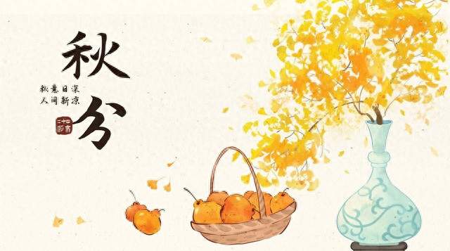 秋分昼夜均分，老话讲“秋分忌三件事”，看看你中招没