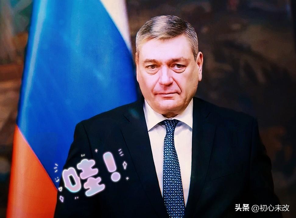 日本能源要慌了。
俄罗斯宣布：拒绝向日本供油。理由主要有两条，一是日本支持石油价