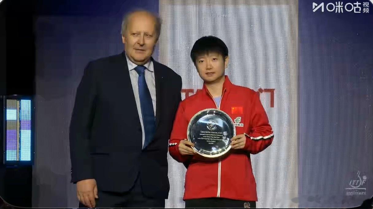 继釜山世乒赛之后 孙颖莎再次获得团体MVP 国乒女团7连冠