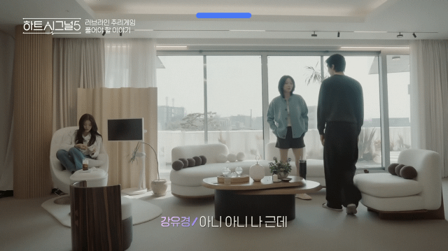 heartsignal5 韩网贴这是我看hs5时第二次保存的完美神GIF露出“说