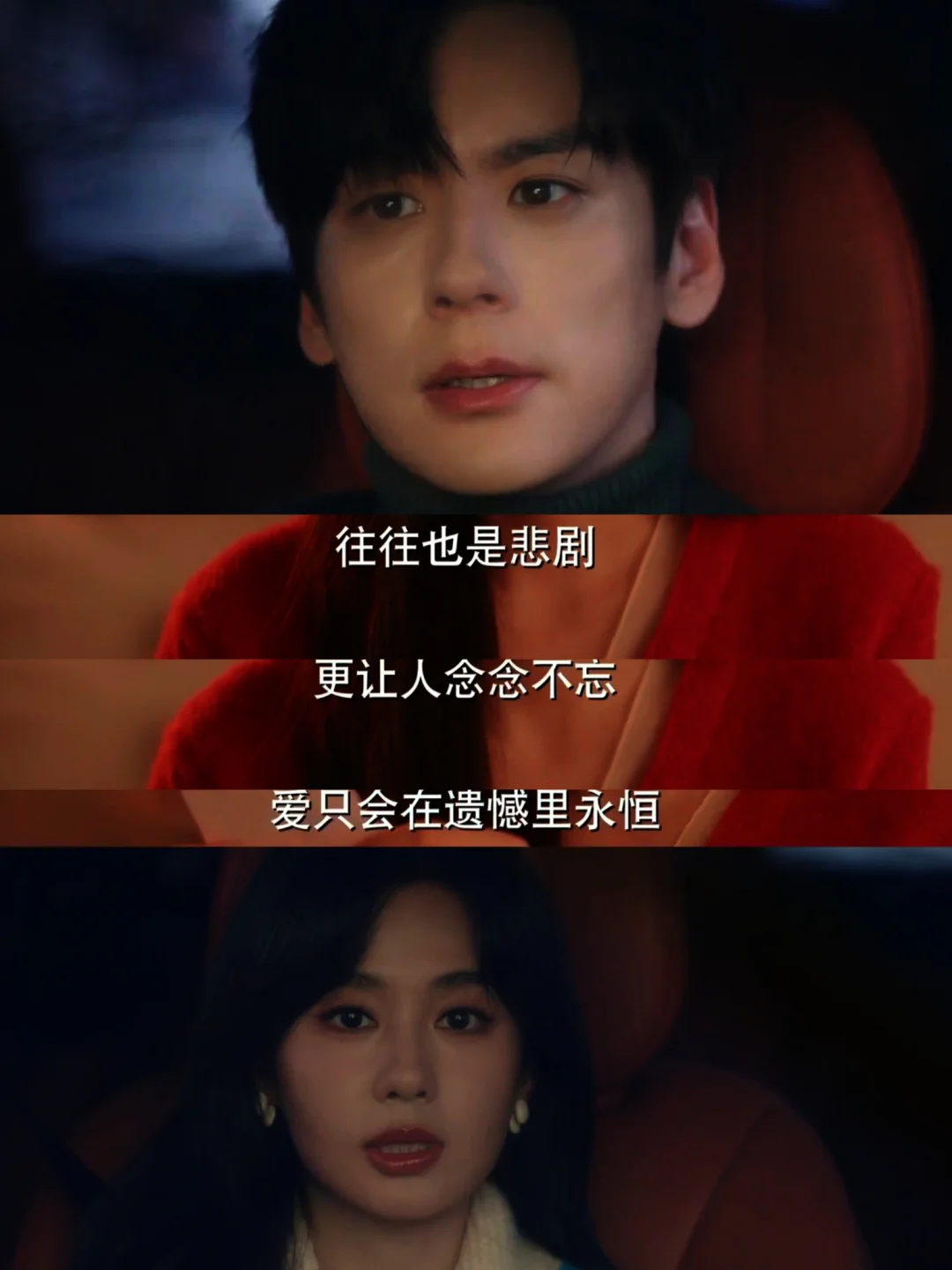 破防了！才懂得这句话的意思！