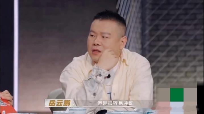 马頔说还是要保留一些人性天才厨人 有分寸的即兴调侃，是否是综艺嘉宾很加分的临场特
