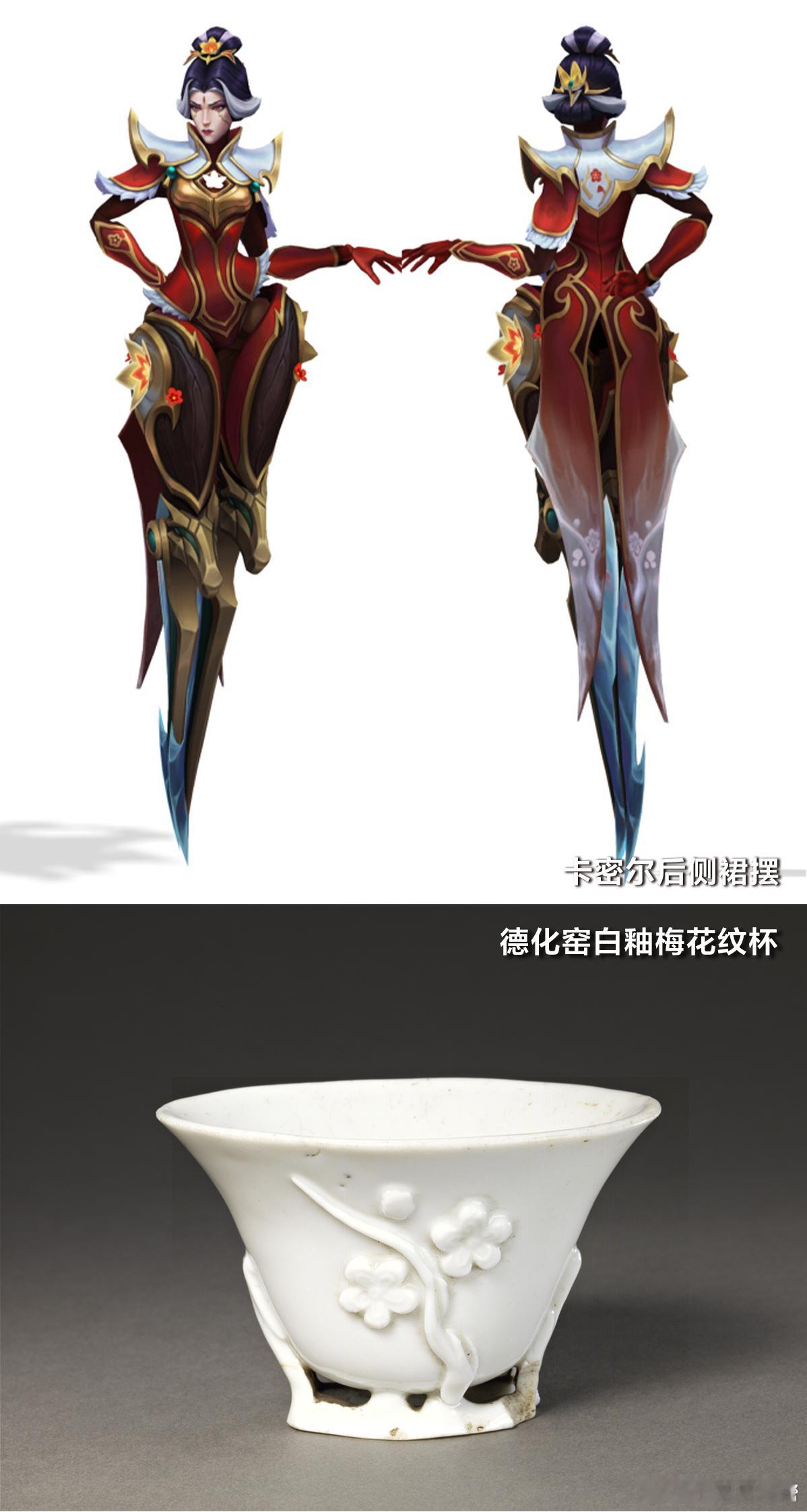 在LOL看上赛博初雪了很好，我学会了 