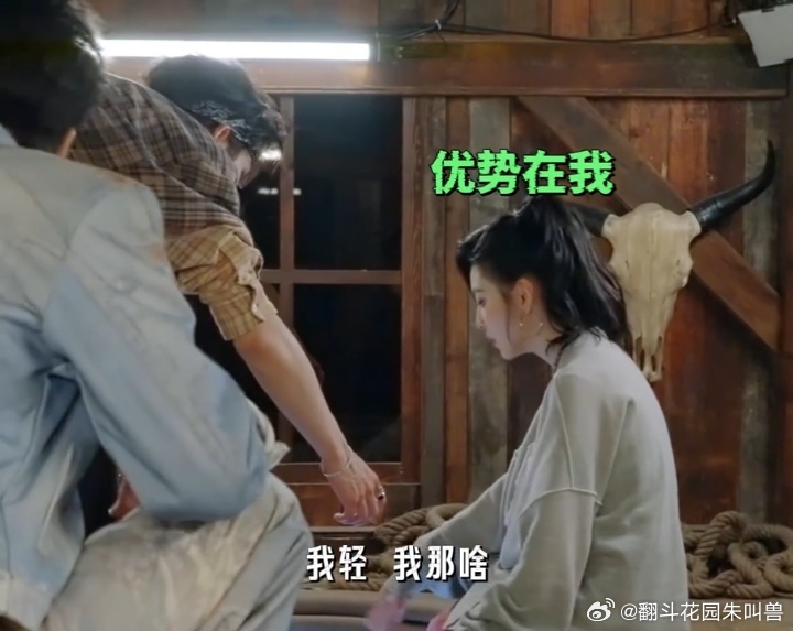 张凌赫丁程鑫周柯宇章若楠成网友了 开推团这波操作确实没想到，捕捉到线索就集体冲了