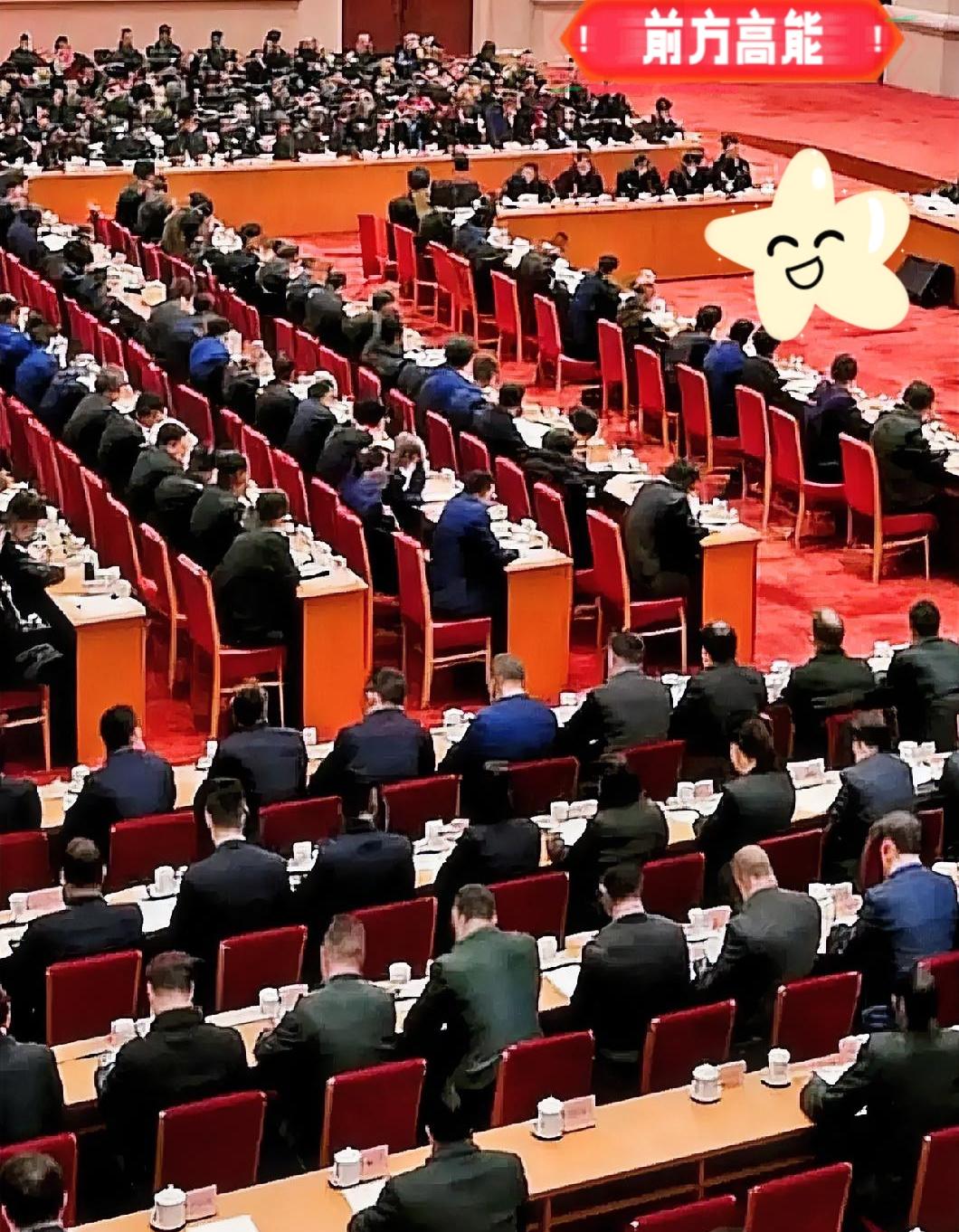 4月8号，国防大学那场高规格的培训，传出来的信号其实挺沉的。

就在昨天，4月8