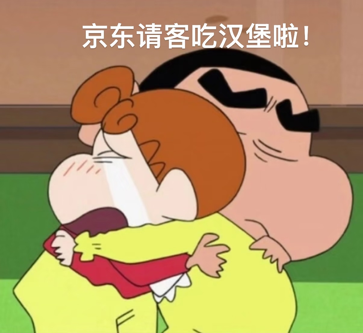 上京东刘宇宁请吃肯德基 我单方面宣布，汁汁嫩牛堡鸡翅套餐是我在KFC里的Top1