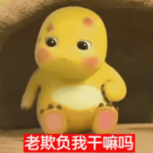 坤 