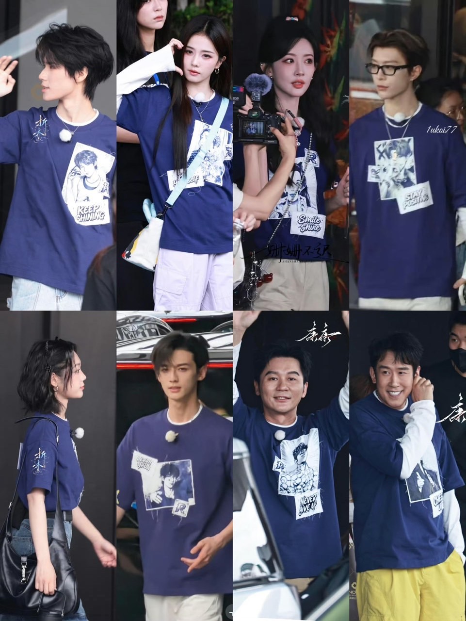娱乐跑男团把自己穿身上跑男团把自己穿在身上 今天录制的团服 