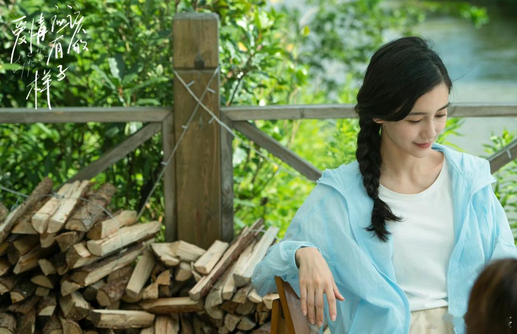 #angelababy# [心]#杨颖# 恭喜尹亦可再次走出国门[哇]《爱情应该