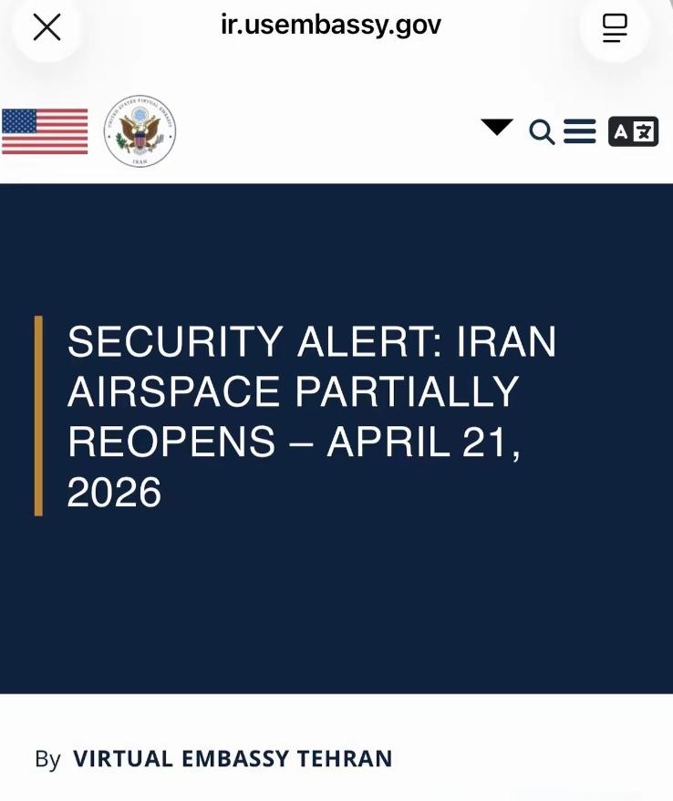 美国开始撤侨，接下来极有可能是要使用大规模杀伤性武器

这个判断，有点吓人。美国