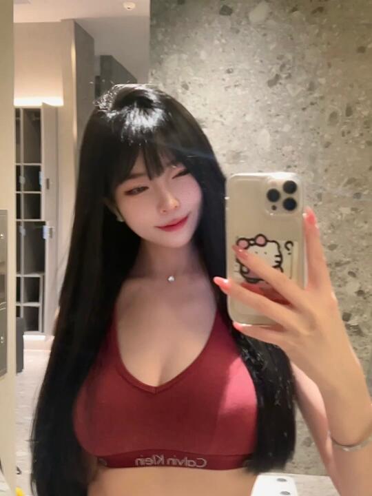 爱你没差