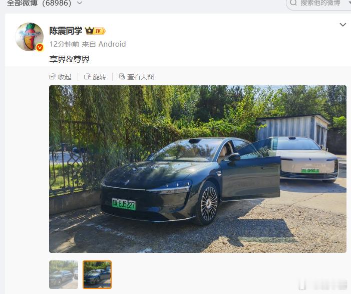 想问一下，现在哪台车开得多？ ​​​