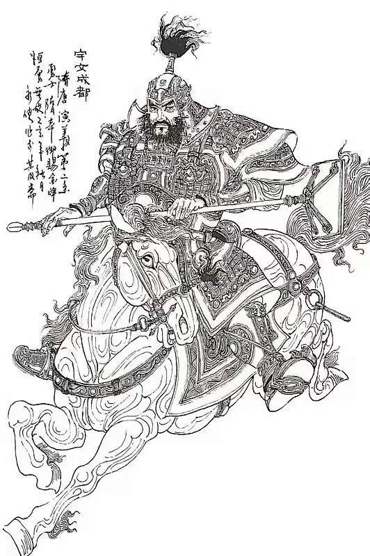 隋唐武将战力排行榜 第1名：李元霸（顶尖级猛将） 第2名：宇文成都（一...