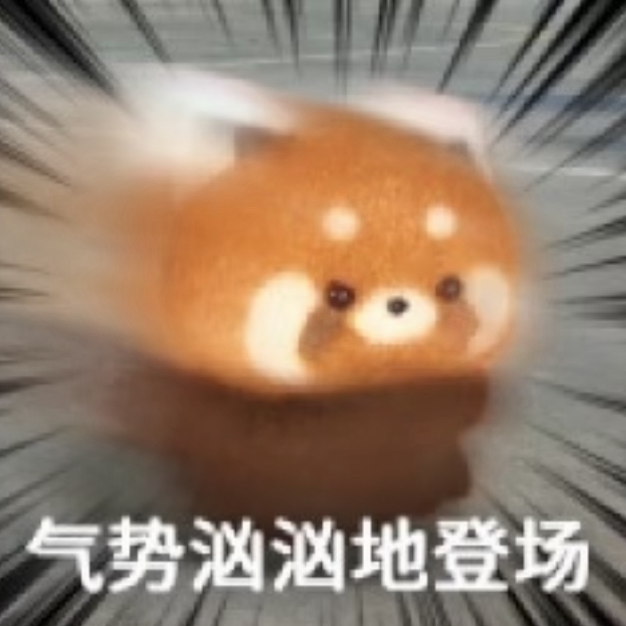 折叠iPhone触屏MacBook快了，别人折叠屏都迭代到七八代了，铰链都玩出花