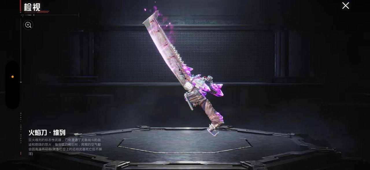 你就脱吧脱了就没了哦