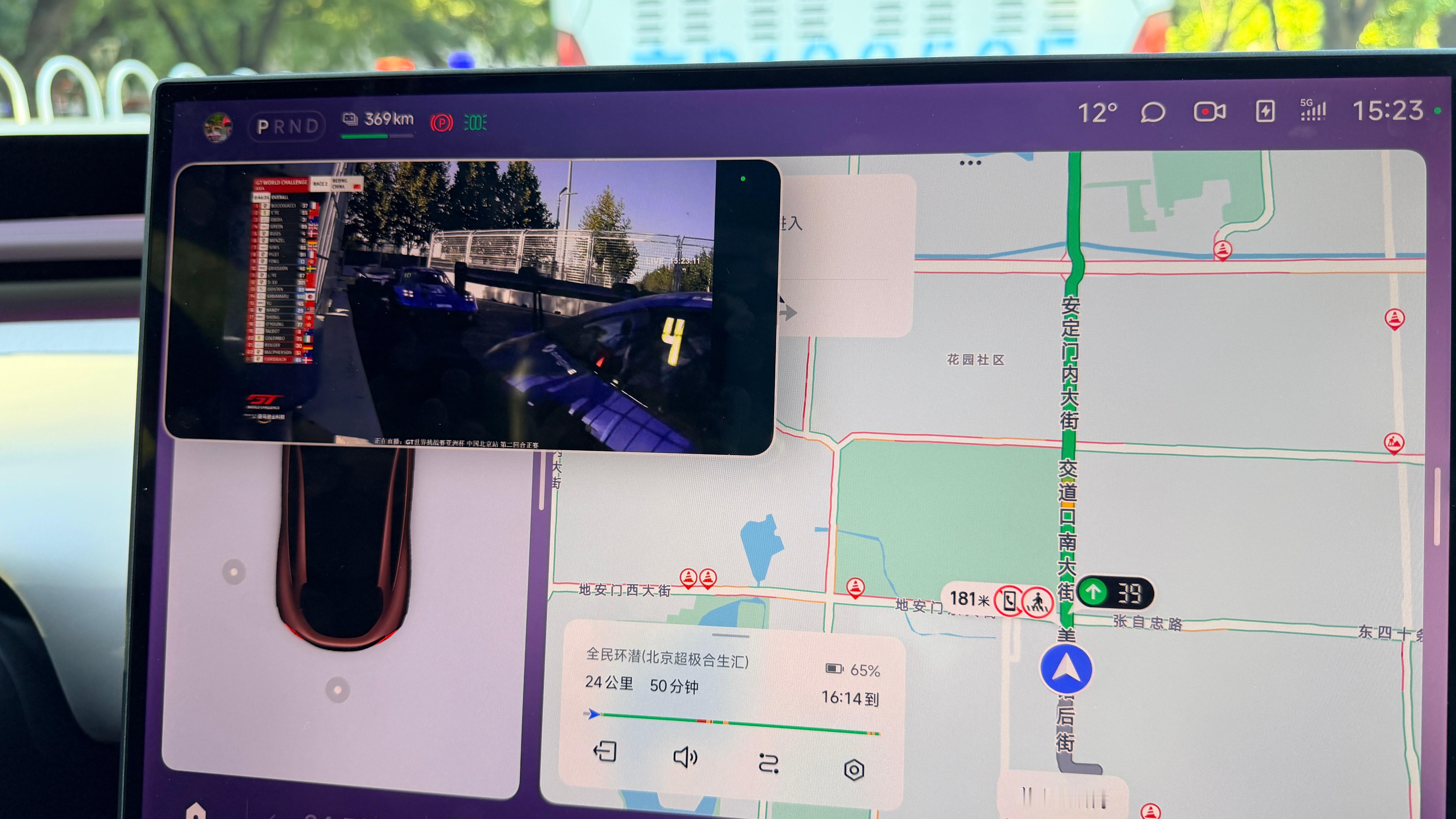 一飞的发车太牛了，6位升到2位！央五转播，全国车迷见证！[努力][努力][努力]