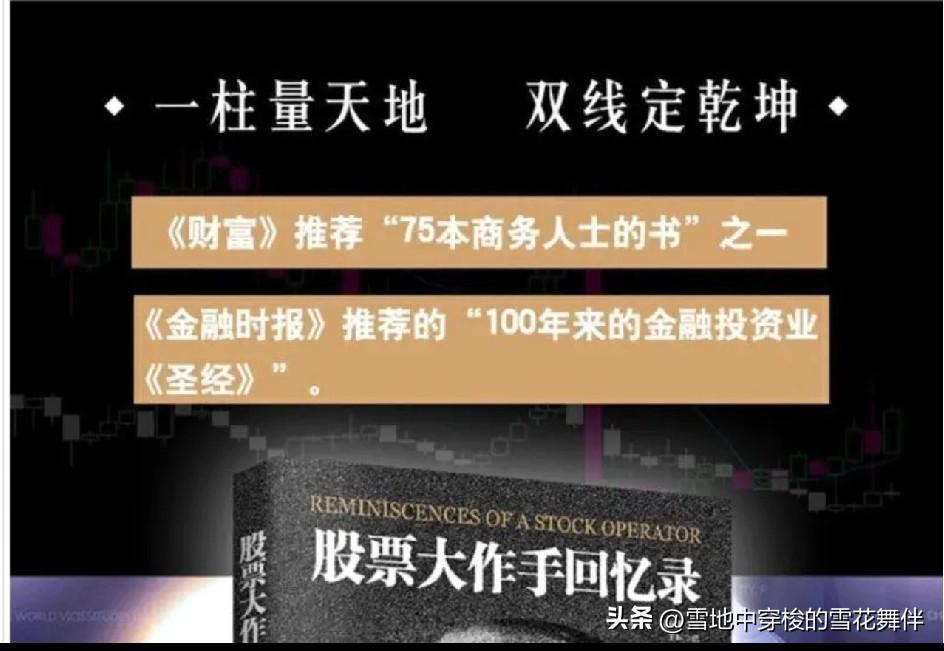 盘后利空消息来了！利空消息如下：

利空消息1：油价大幅上涨超7%，联合国警告全