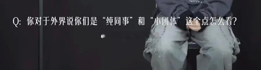 纪录片stf问这么劲爆的问题 