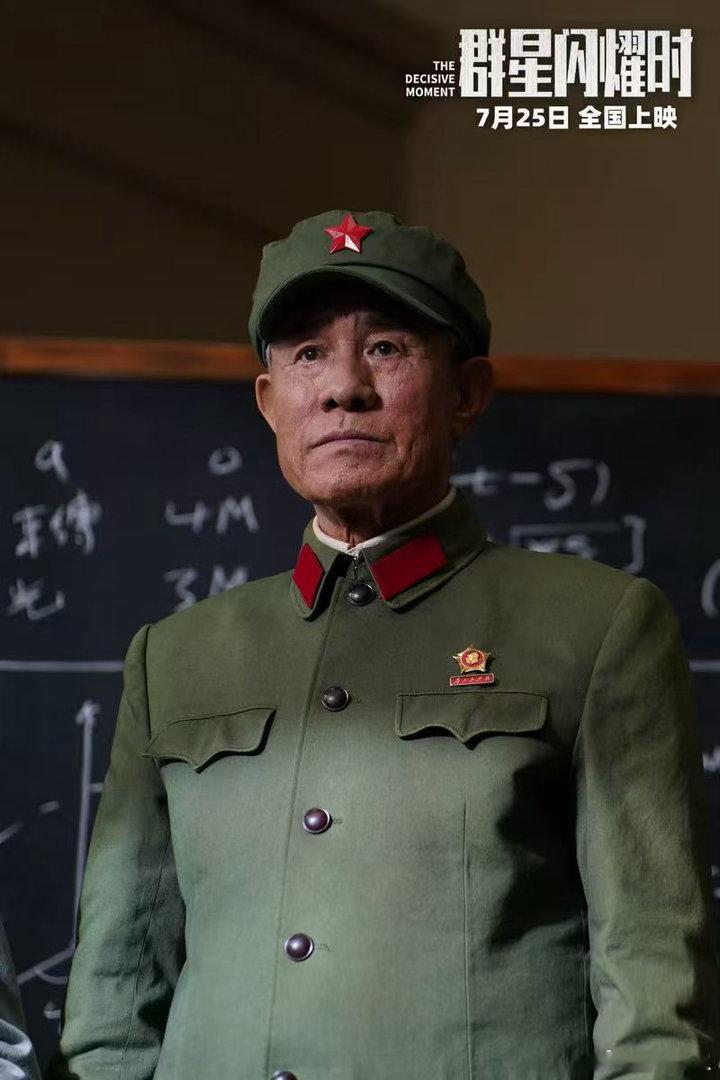 群星闪耀时点映票房逆跌群星闪耀时六千把算盘泪目，朴素真挚的剧情实现点映票房逆跌，