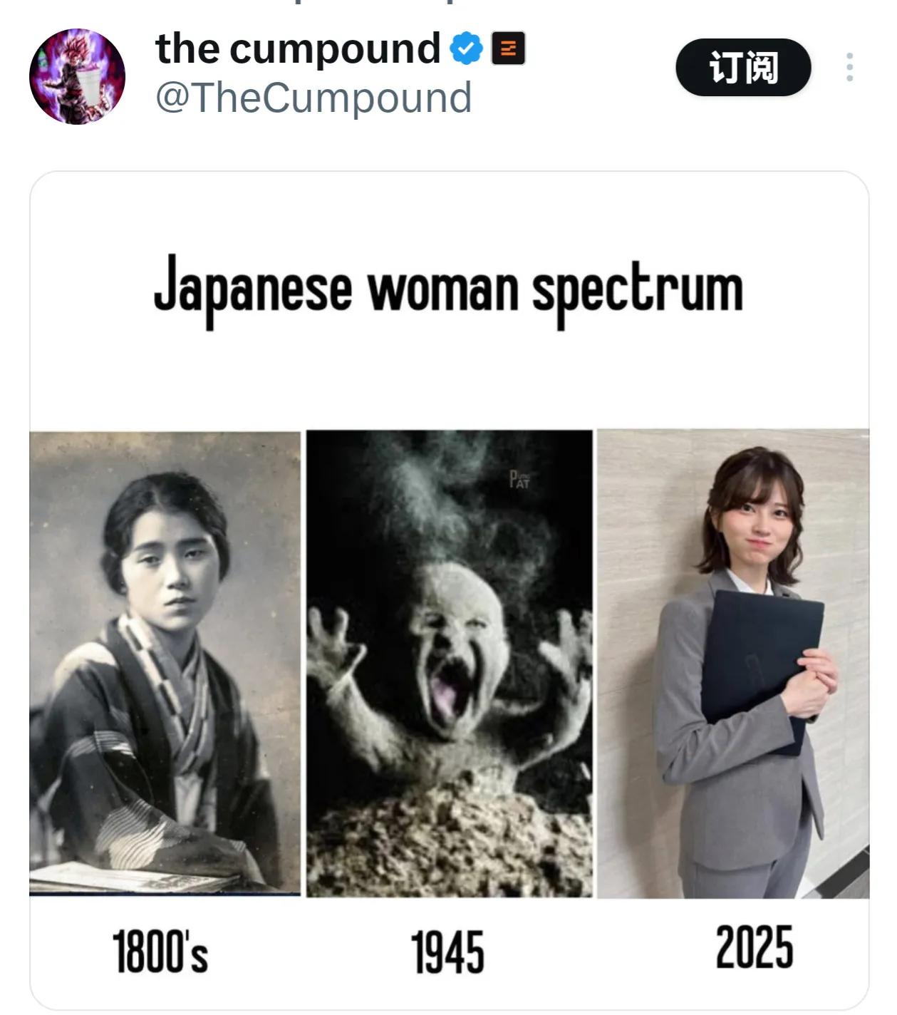 美国人发了图1，把日本人整破防了。
日本人要求删除无果，就回敬以图2。
中国网友