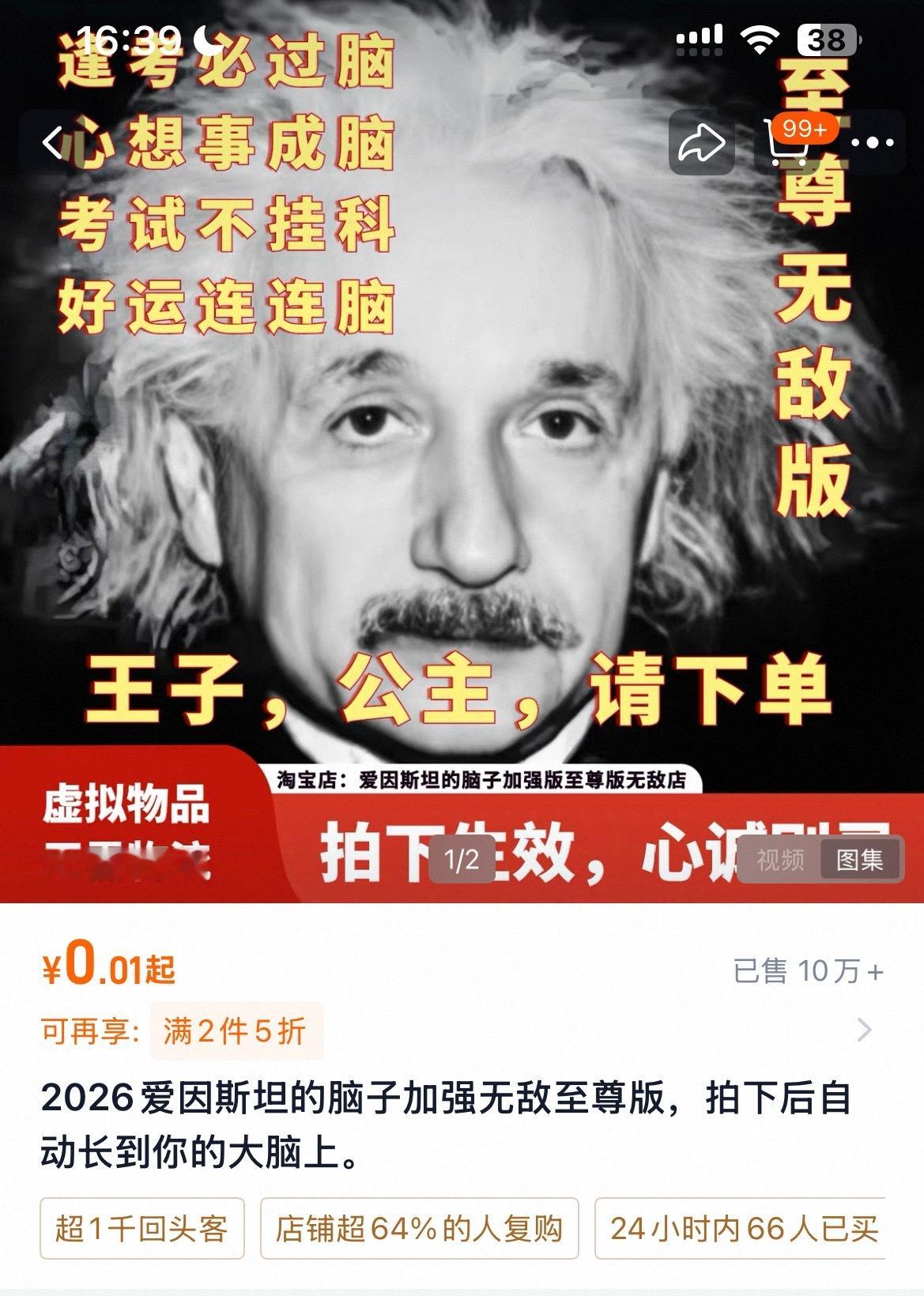 有些人真该多拍点p1回家吧孩子回家吧好吗 